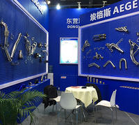 2017 Shanghai Exhibition